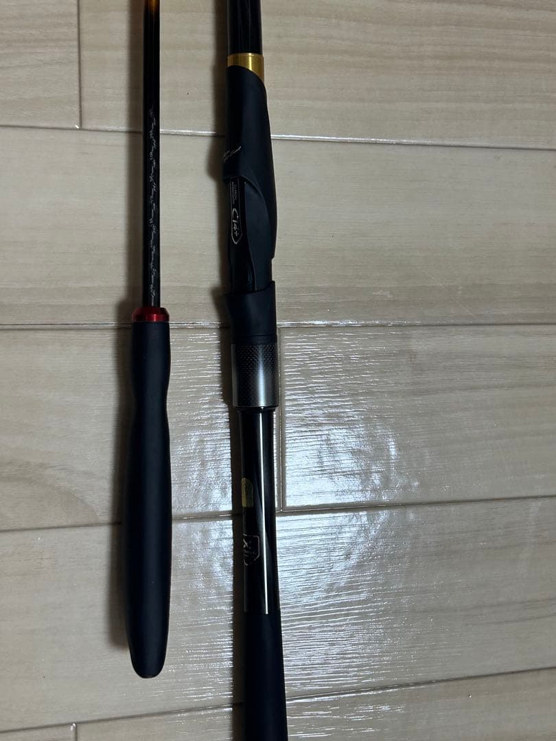 17マスターチューン磯1.7号