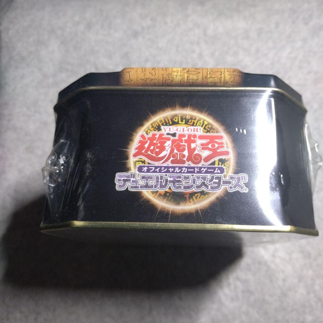 遊戯王　ブースターパック　コレクターズティン缶　2005年　未開封