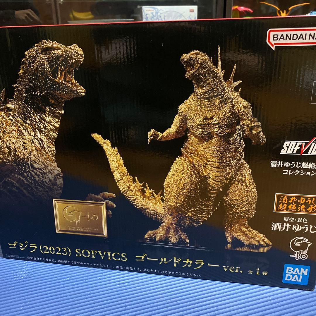 ゴジラ−1.0 SOFVICS ゴールドカラーver.フィギュア　一番くじ