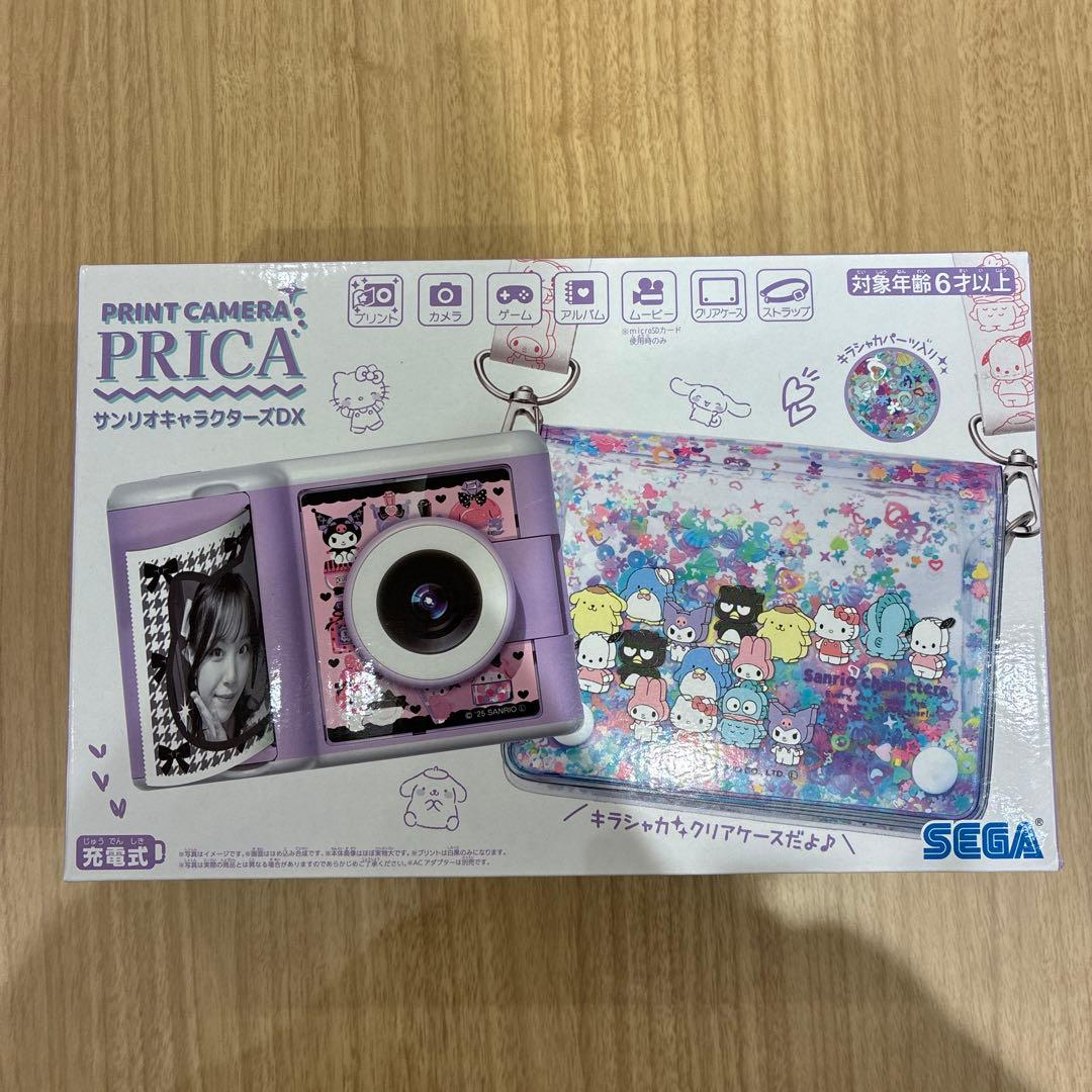 プリカ　サンリオ　キャラクターDX