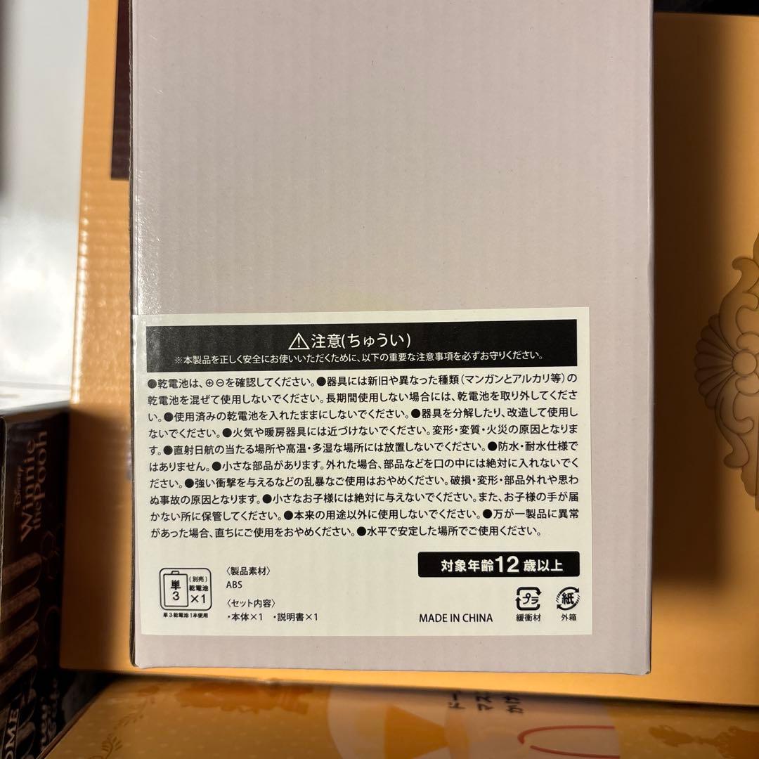 ディズニー ミッキー 雑貨 まとめ売り 12点 限定品 匿名配送