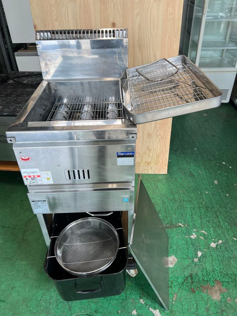 2020年マルゼンガスフライヤー 18L 都市ガス