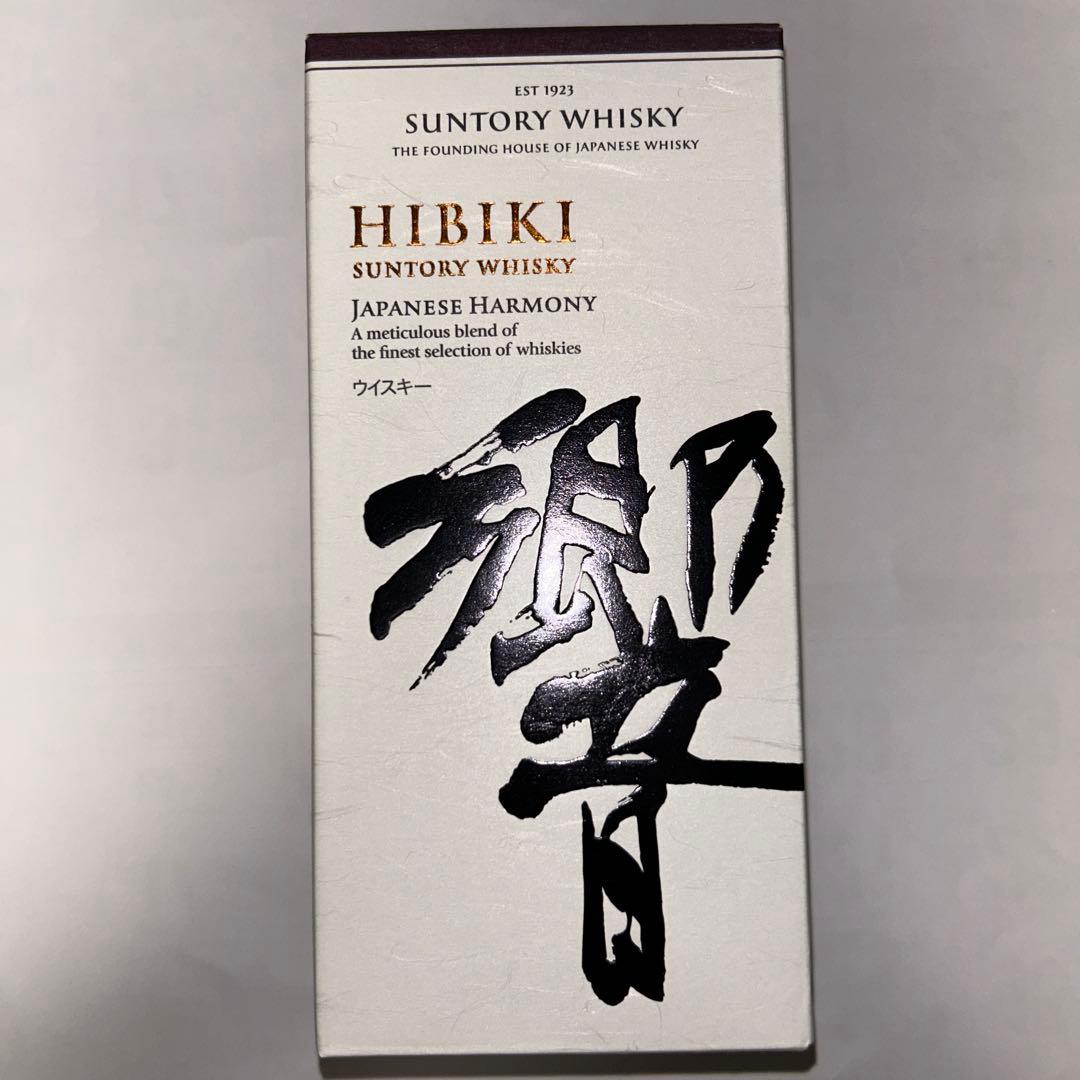 響ジャパニーズハーモニー　700ml×1本 ボトル未開封品