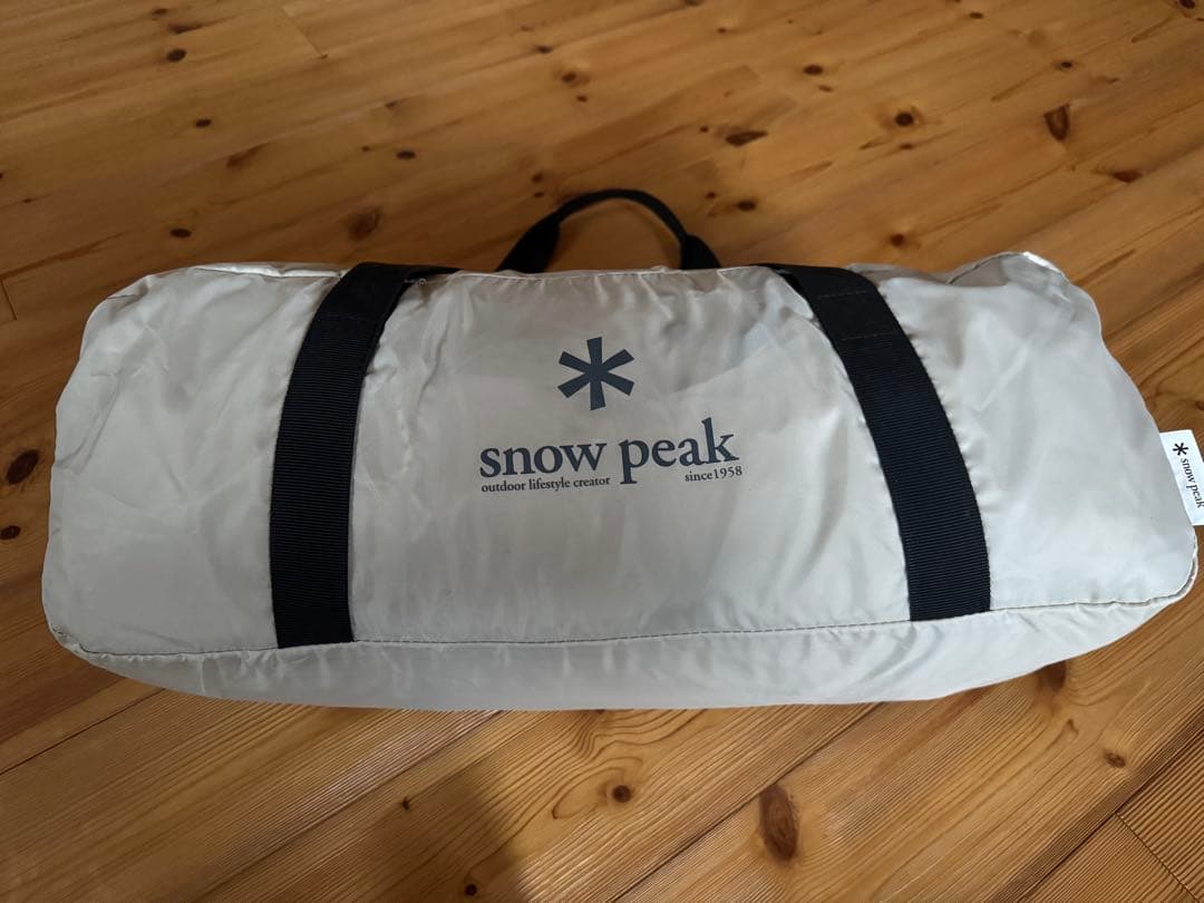  peak アメニティドームS アイボリー