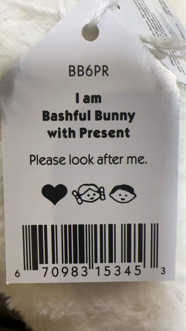  ジェリーキャット ピンク ぬいぐるみ ギフト プレゼント