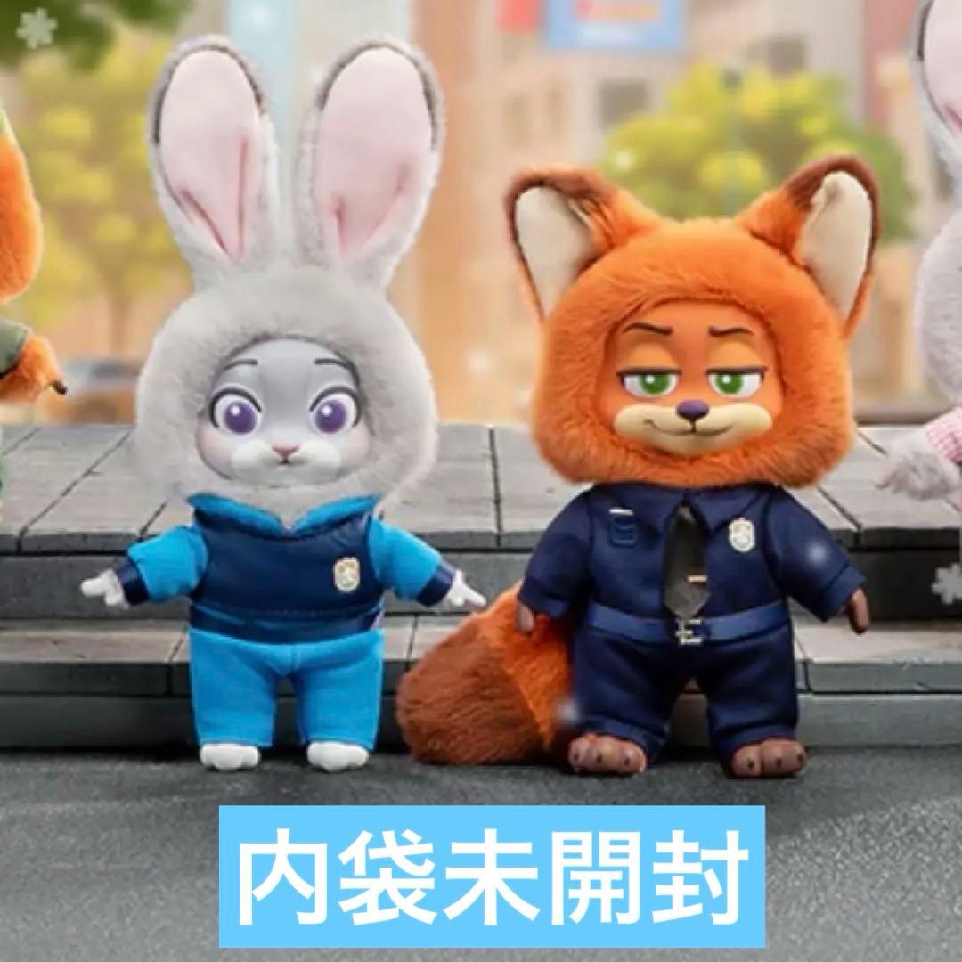 内袋未開封　ズートピア 2 警官　警察官　ポリス　ニック ジュディ 2体
