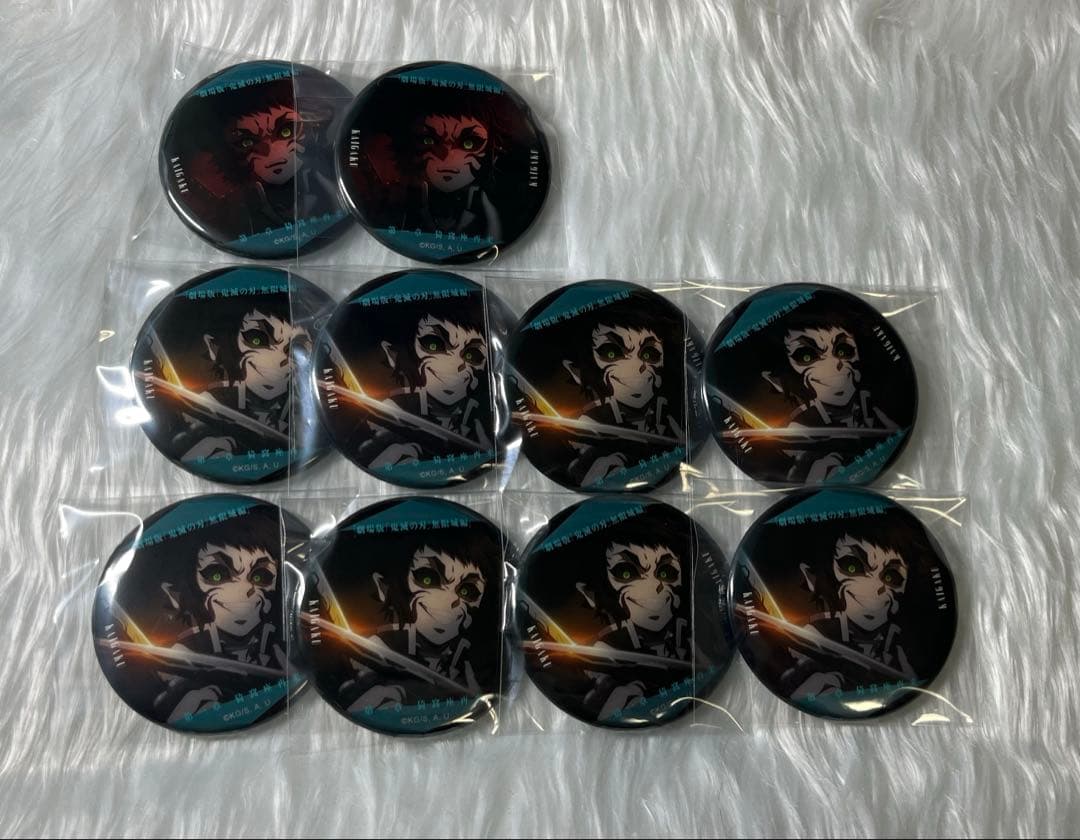 鬼滅の刃 無限城編 ものがたる眼差し コレクション 缶バッジB 獪岳 まとめ売り
