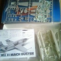 プラモデル飛行機系　VE-1エリントシーカー / F-35B / ホークアイ他