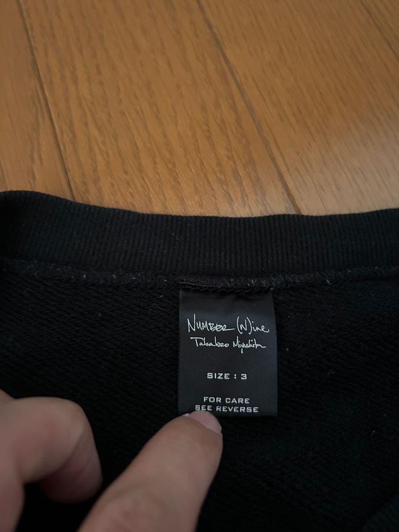 ナンバーナイン 06SS フットボールジャージ 　スエット　本人期