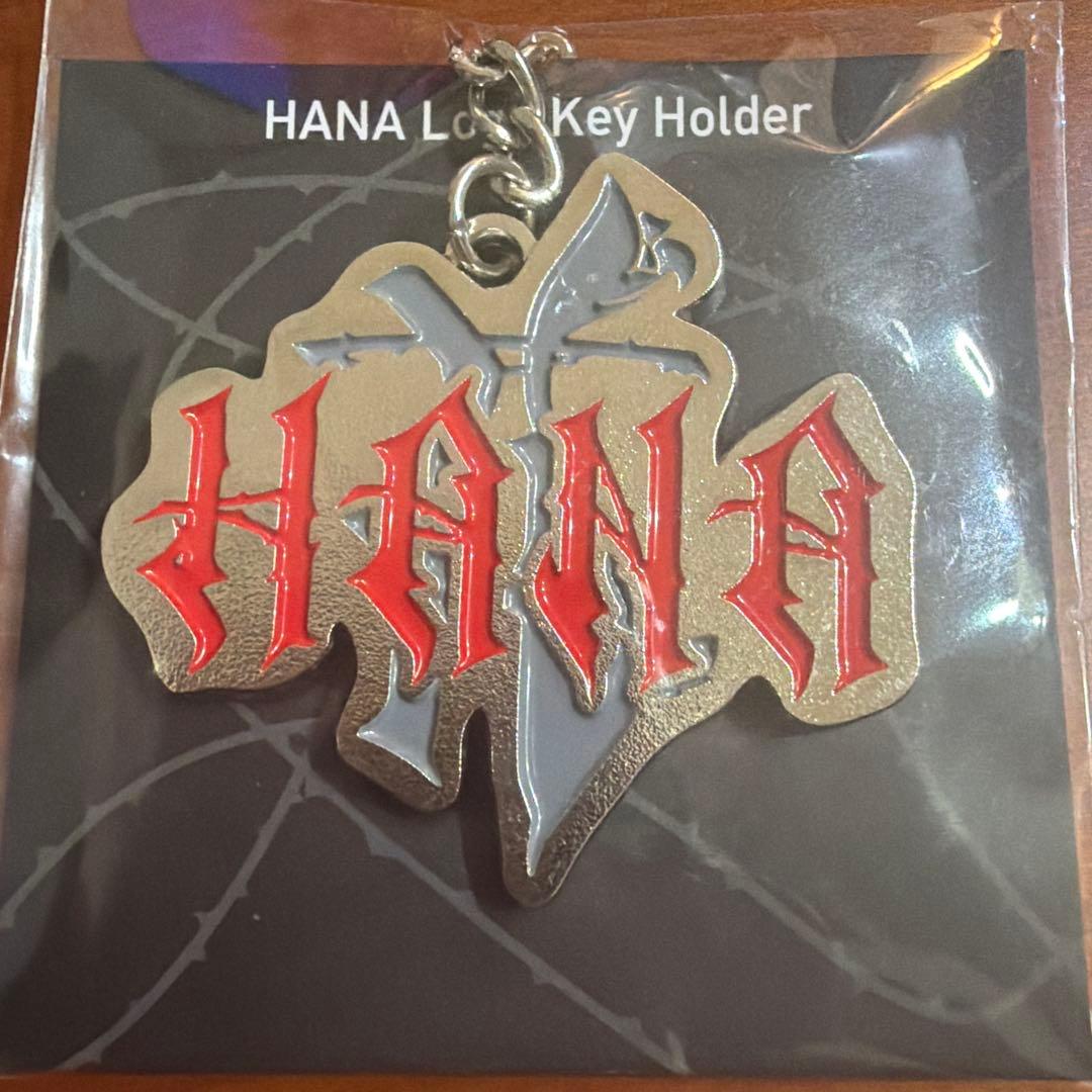 HANA ロゴキーホルダー B-RAVE