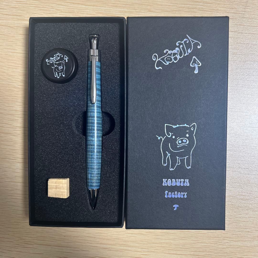 コブタ工房 シャーペン スタビライズドウッド 0.5mm