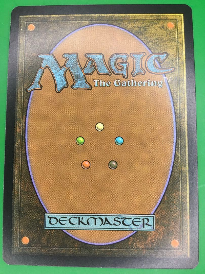 神聖なる泉　4枚