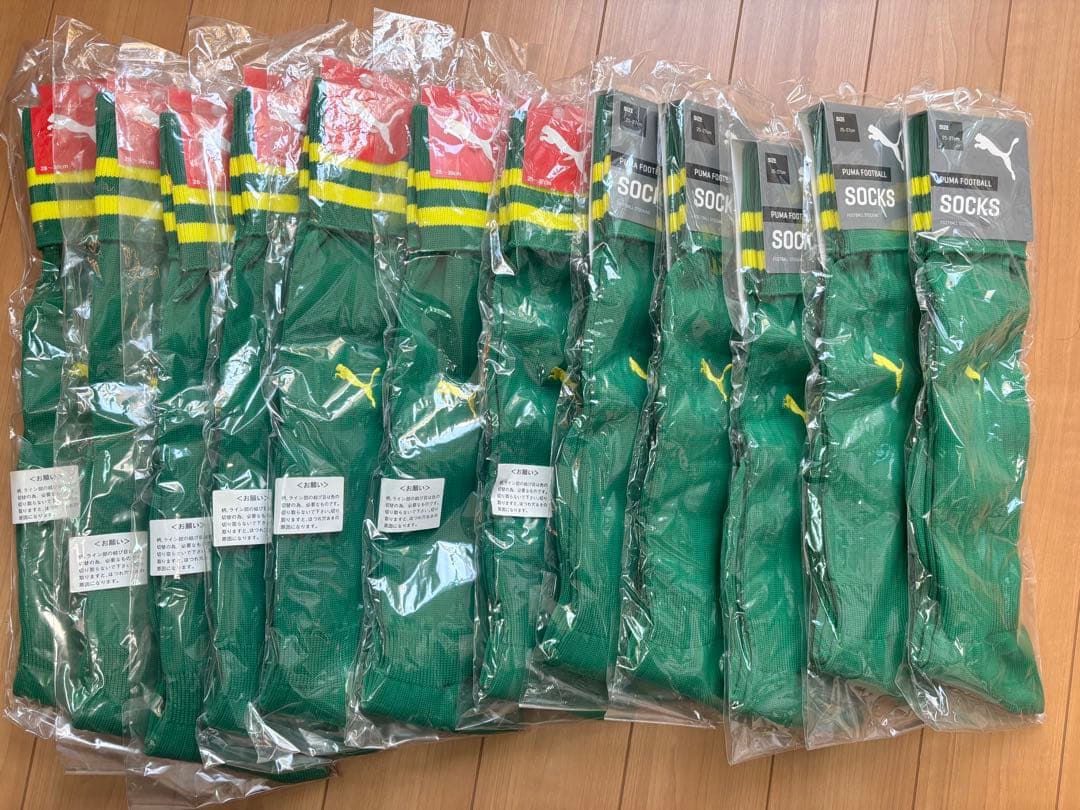PUMA サッカーソックス 緑×黄 12足セット