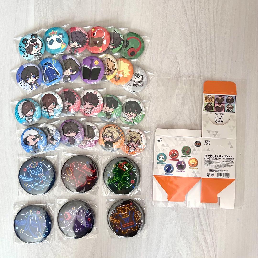 ワイテルズ　缶バッチ　まとめ売り