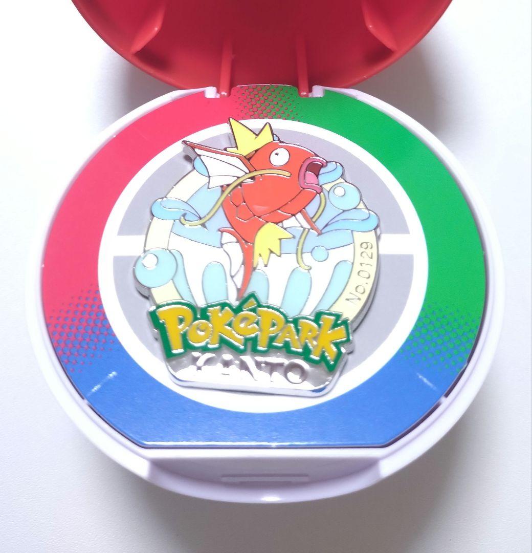コイキング ポケパークカントー プレミアボール ピンズ ピンバッジ セット