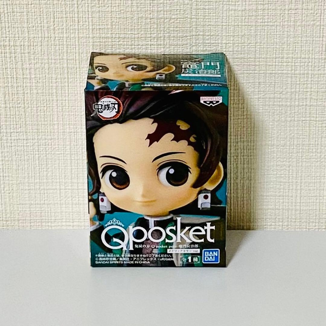 【送料無料】鬼滅の刃 Q posket petit 竈門炭治郎 メタリックカラー