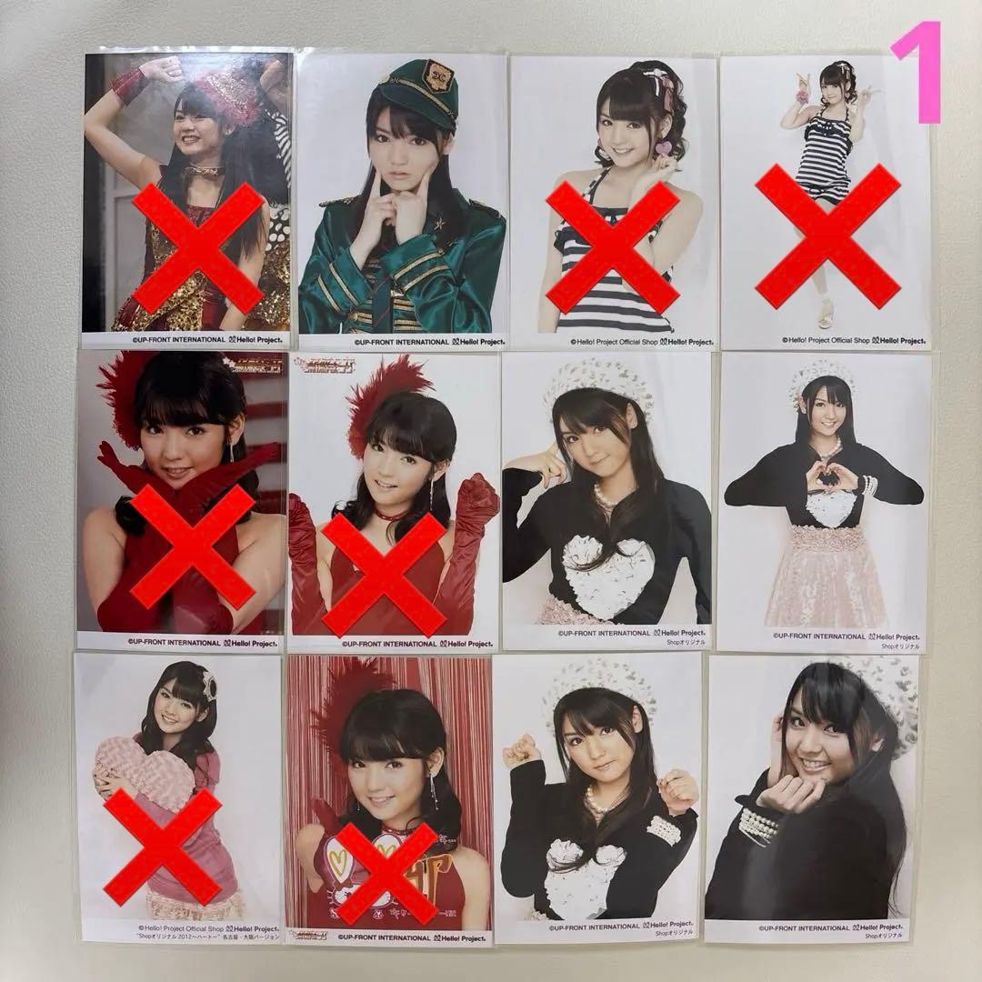 道重さゆみ　生写真