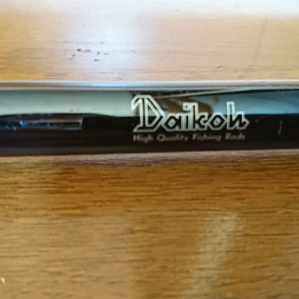 ダイコーフルフィールドアクロス礒