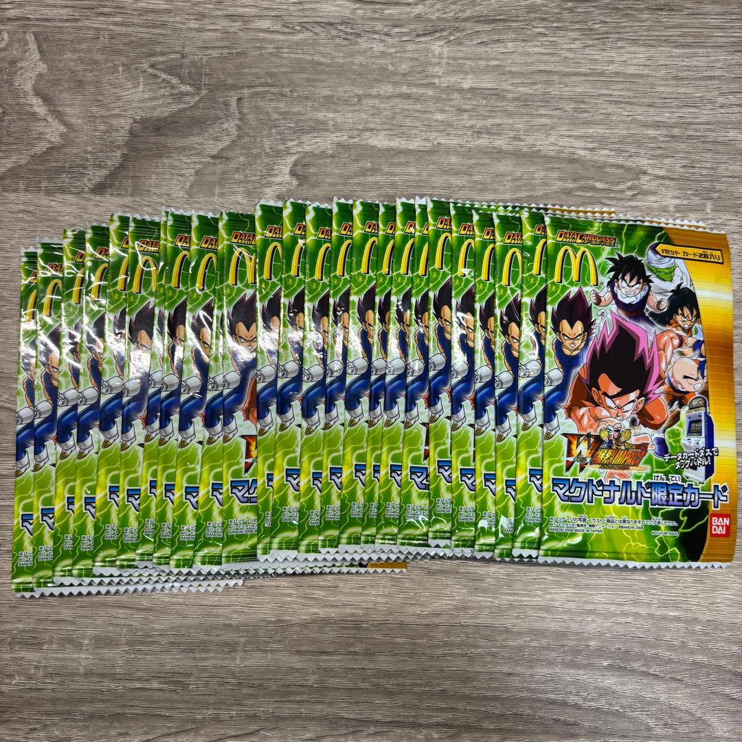 ドラゴンボールZ ダブル爆裂インパクト マクドナルド限定カード 25パック