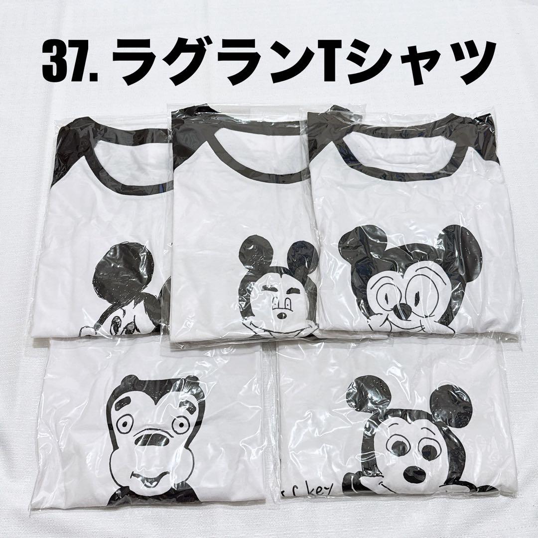 【新品未開封】嵐を旅する展覧会 グッズ ラグランTシャツ5点セットミッキーマウス