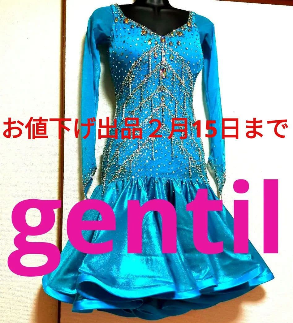社交ダンス♡ジャンティ　ラテンドレス　ターコイズブルー　競技　デモ