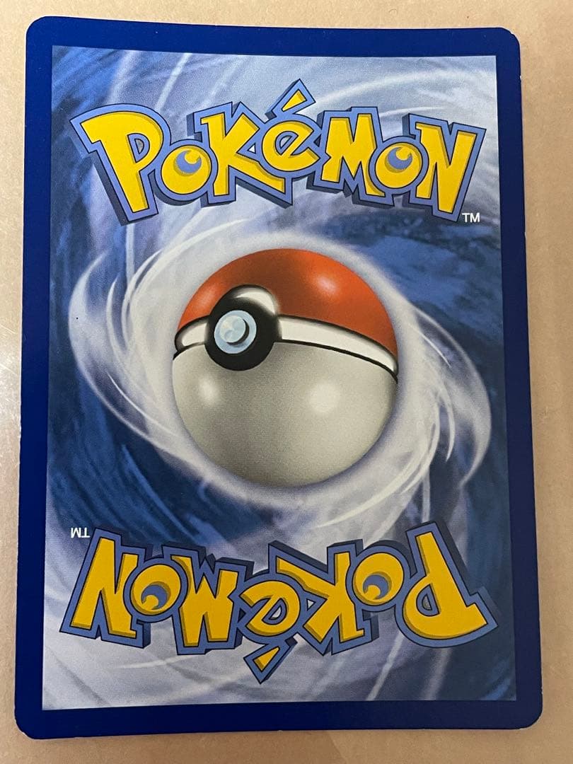 ポケモンカード ミミッキュ SM163 ポケカ プロモカード　英語　海外