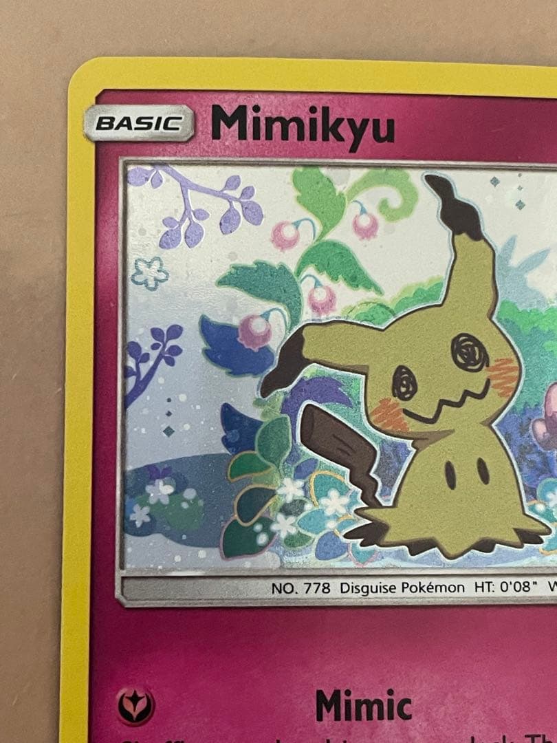 ポケモンカード ミミッキュ SM163 ポケカ プロモカード　英語　海外