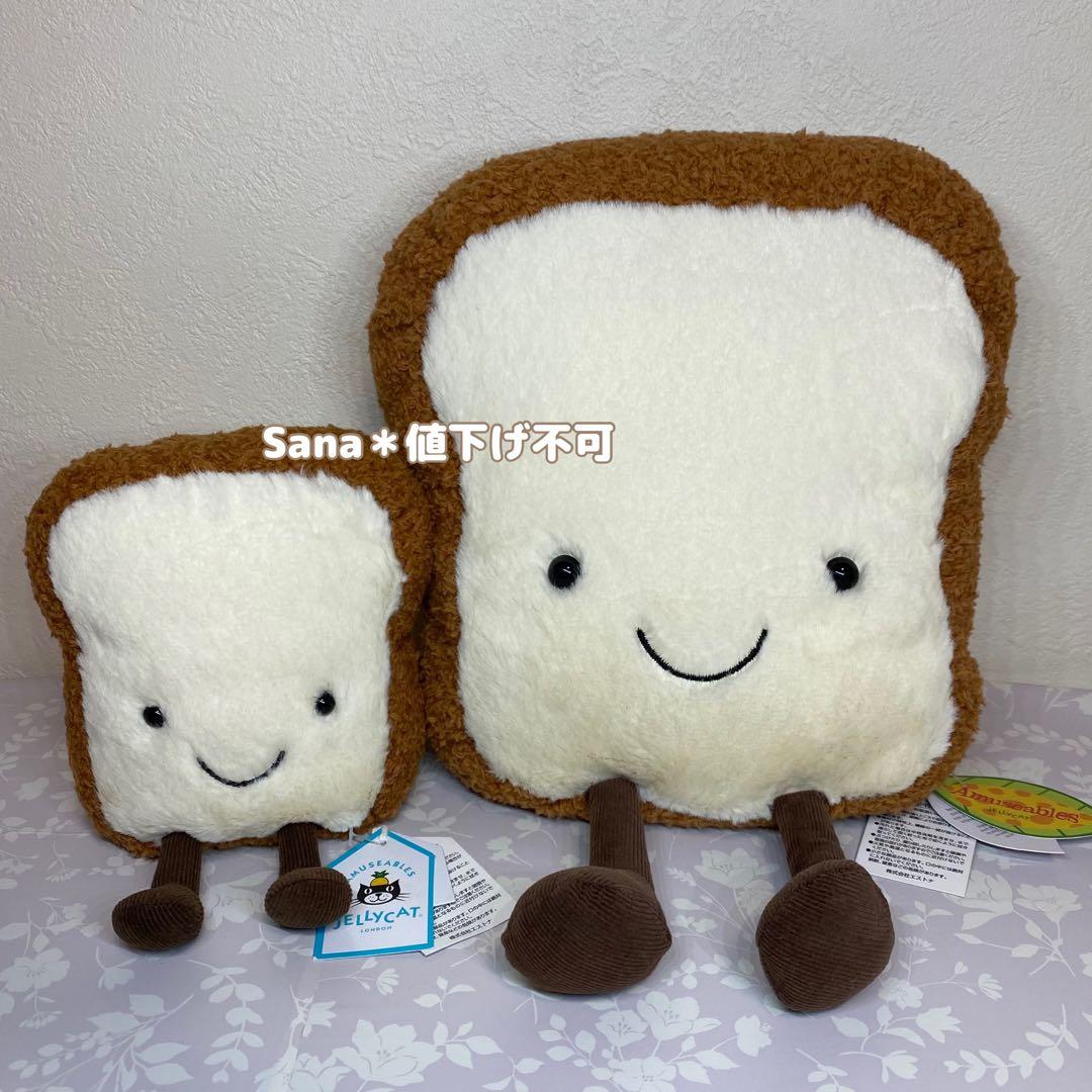 新品　 Amuseable Toast Large Small