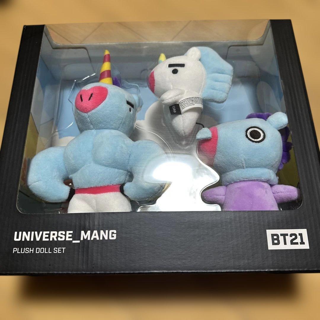 BT21 UNIVERSE_MANG ぬいぐるみセット