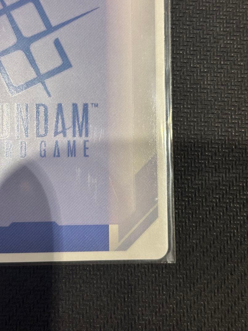 ガンダムカード　シャア・アズナブル　β版　パラレル