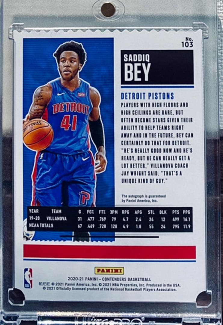 Saddiq Bey /41シリ RC auto STUB貴重 NBA