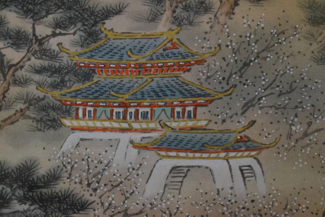 春湖/蓬莱山図/祝事山水/掛軸/名家伝来/AA-62