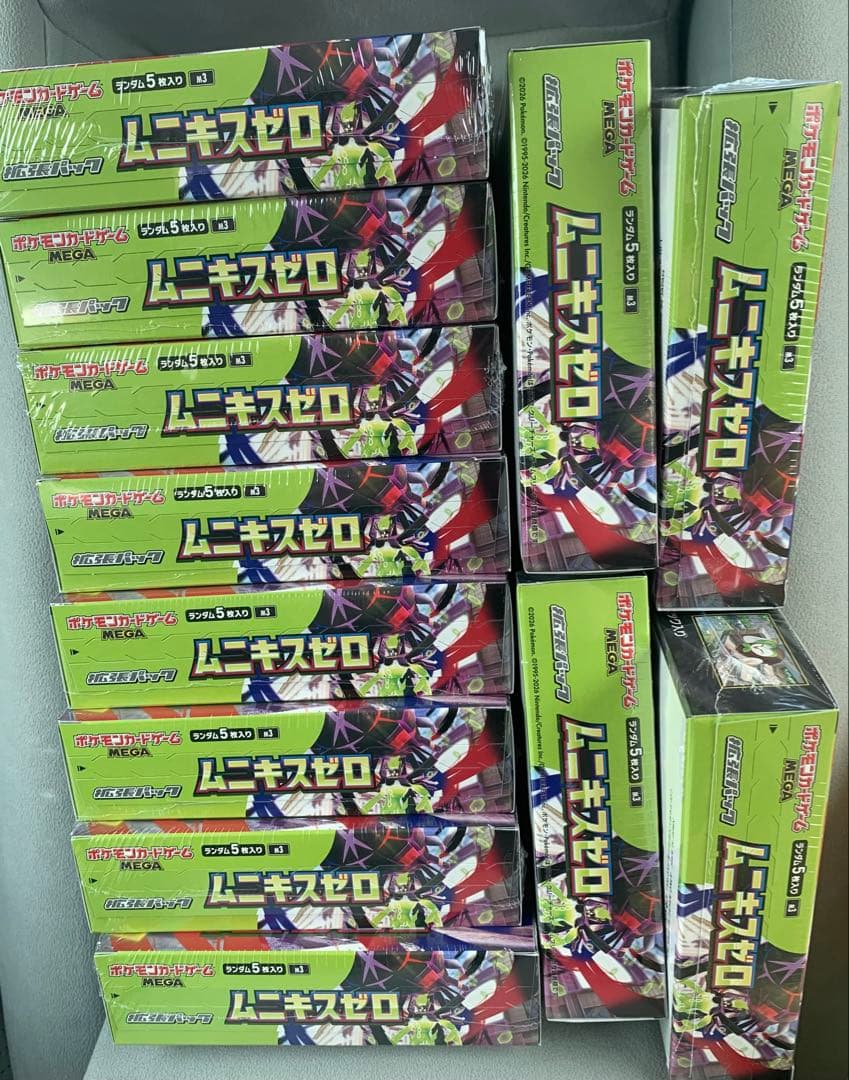 ポケモンカードBOX ムニキスゼロ　12BOX シュリンク付