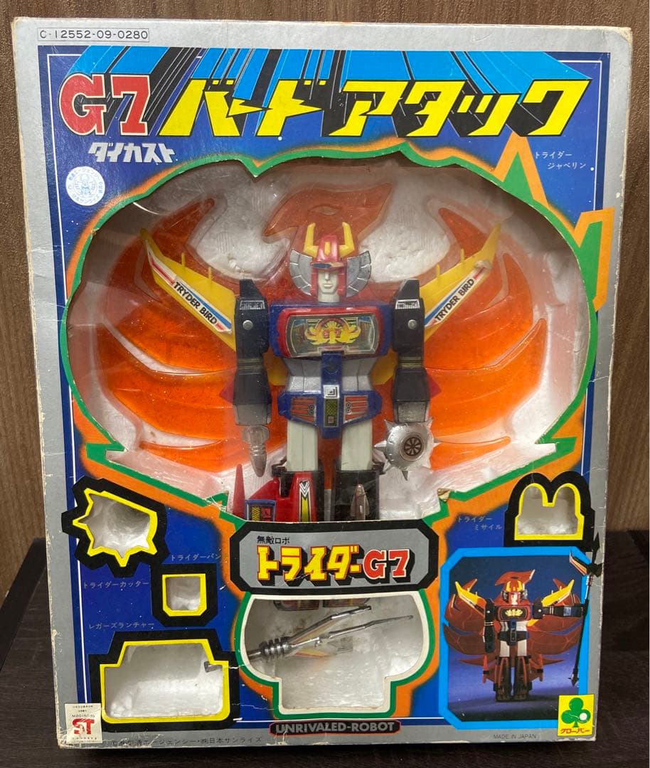 無敵ロボ　トライダーG7 バードアタック