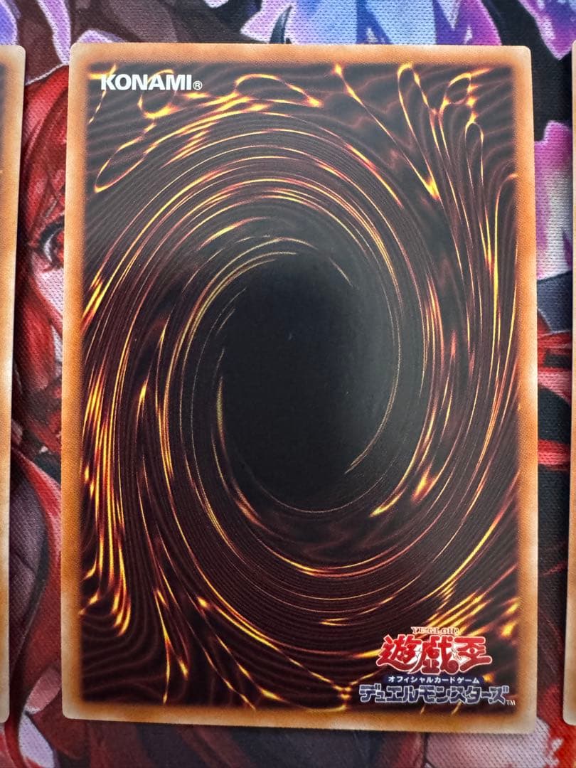 遊戯王　無限泡影　クオシク3枚　25th