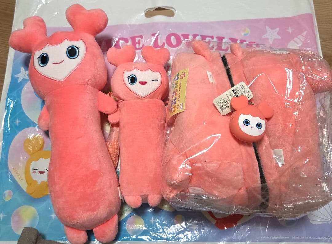 早い者勝ち！TWICE LOVERYS モモセット