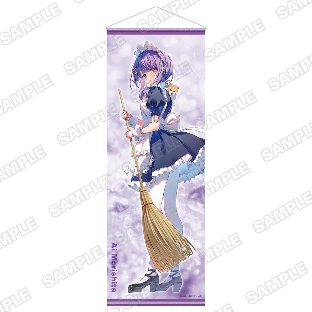 ようこそ実力至上主義の教室へ バレンタイン2026 特大タペストリー　森下藍