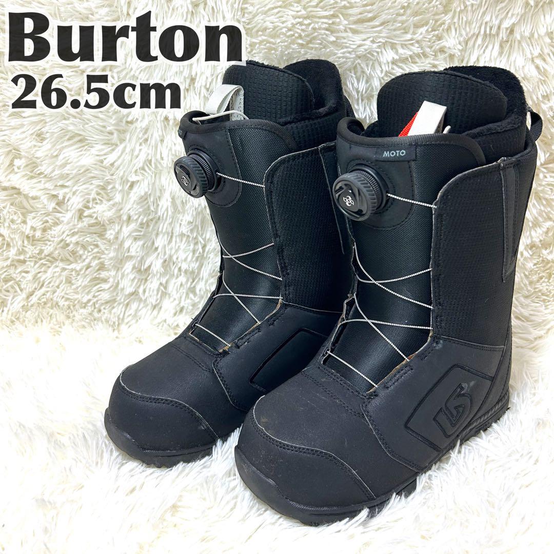 Burton Moto スノーボードブーツ スノボ 26.5cm