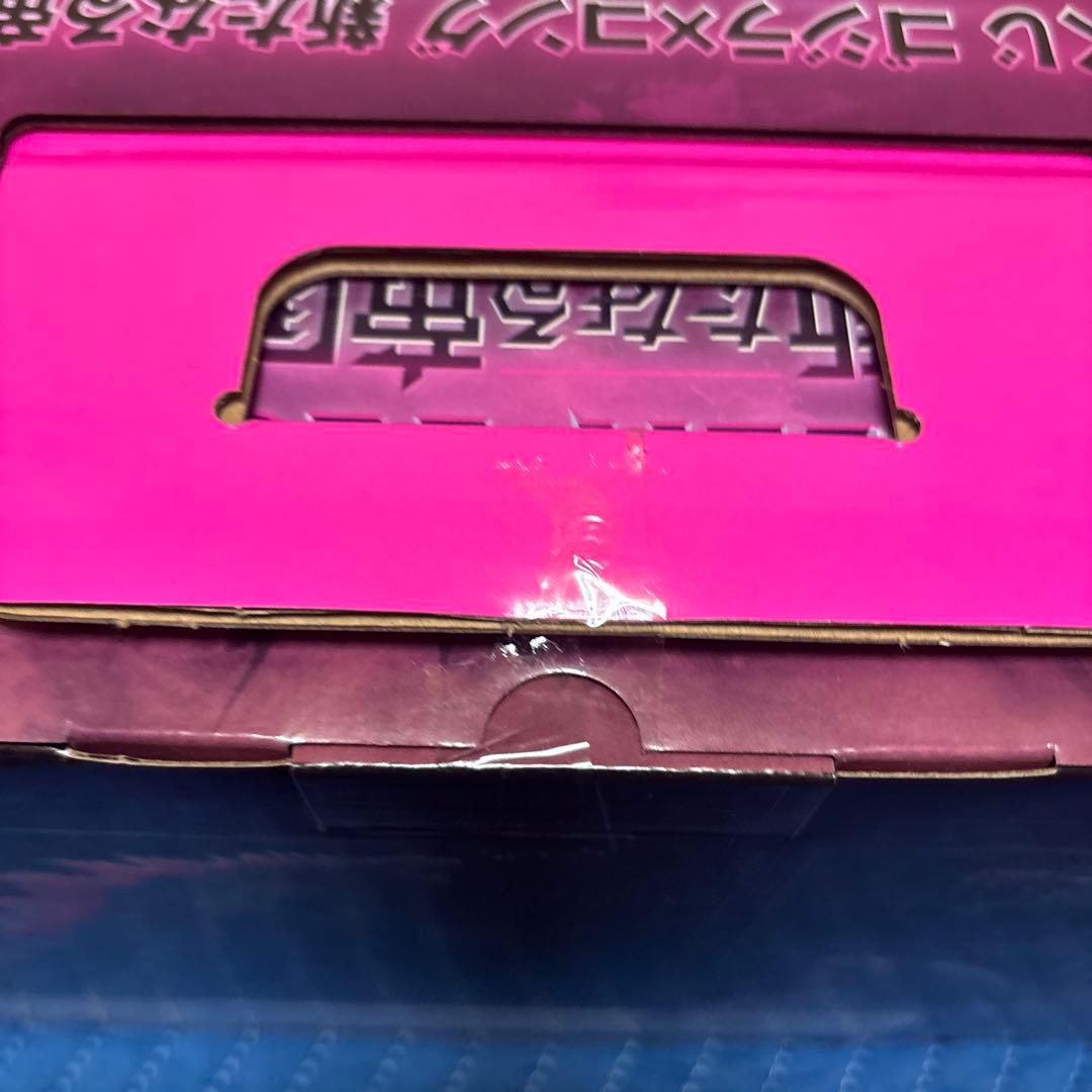 一番くじ　A賞　ゴジラエヴォルヴver.(2024)SOFVICS セット