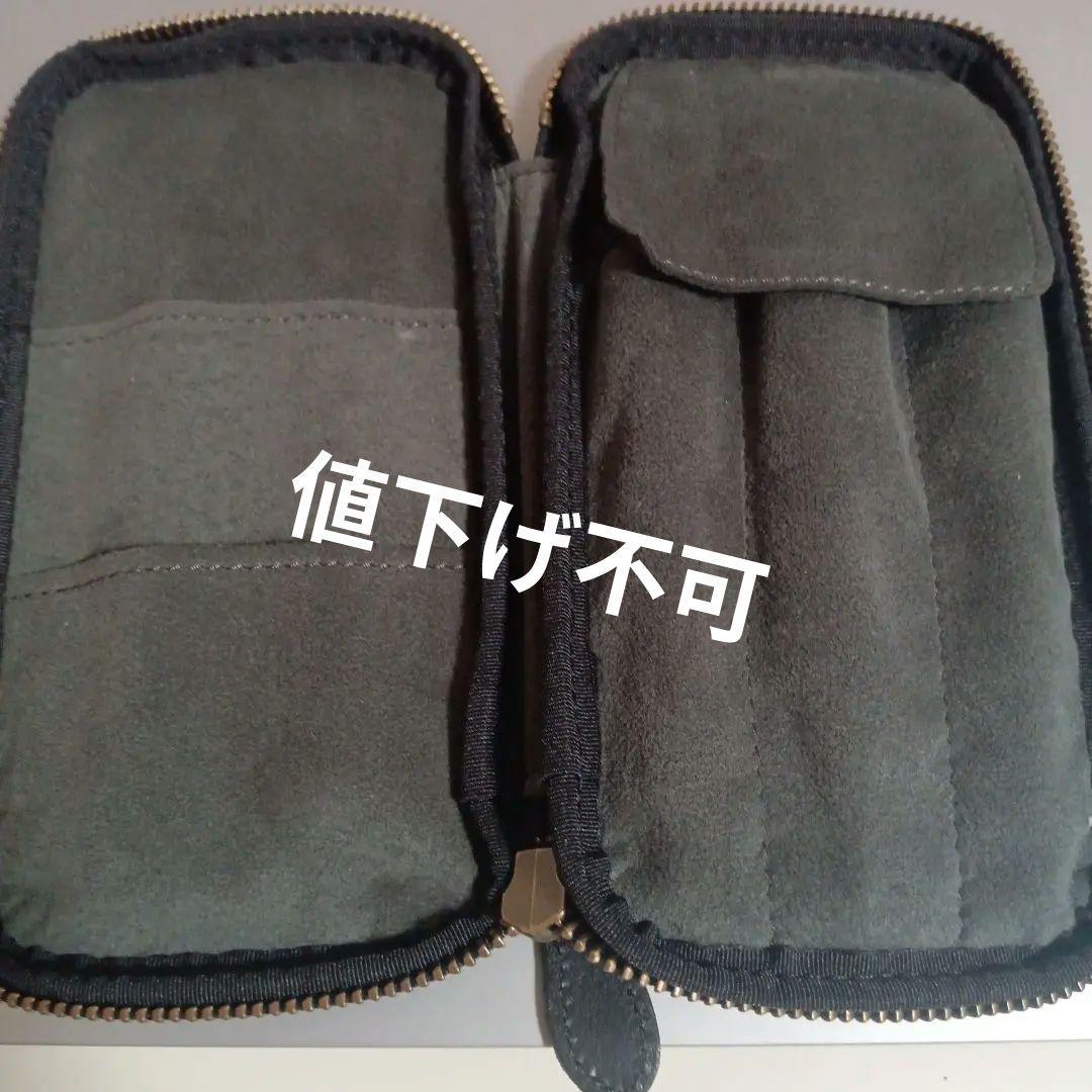 アンドリーベ　ペンケース　&　Liebe