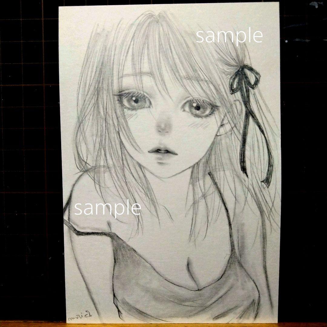 専用　手描きイラスト　鉛筆画　無防備な少女　オリジナル　キャミソール