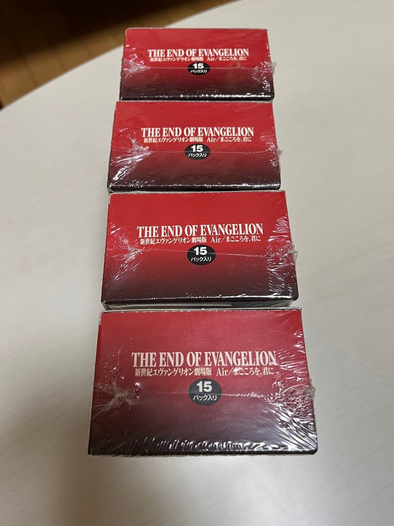 新世紀エヴァンゲリオン劇場版 Air/まごころを君に　カードダスマスターズワイド