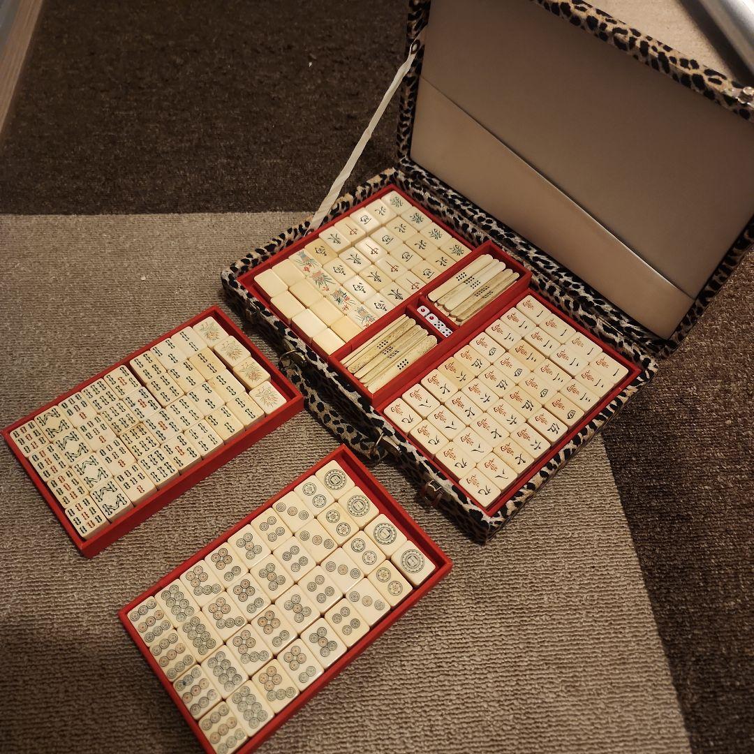 麻雀セット ヒョウ柄ケース付き　背竹　骨