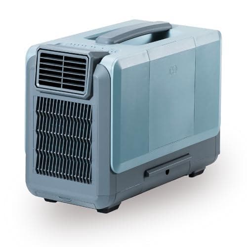 A【工事不要】 山善 ELEIN スポットクーラー ポータブルクーラー 家庭用