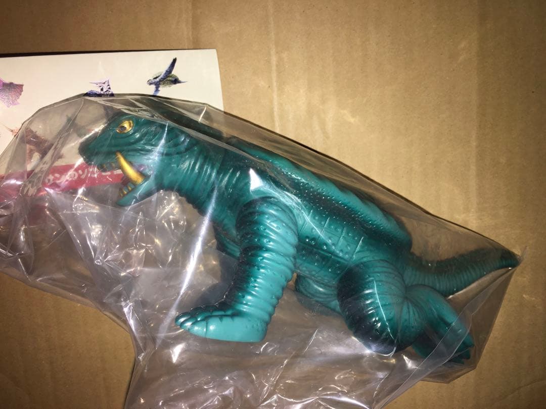 マルサン ガメラ 350 四足 昭和 四つ足 MARUSAN ソフビ 未開封品