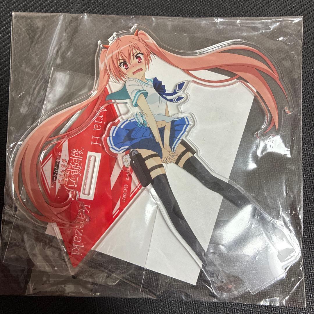 緋弾のアリア 限定 未開封 限定 激レア アクリルスタンド アリア