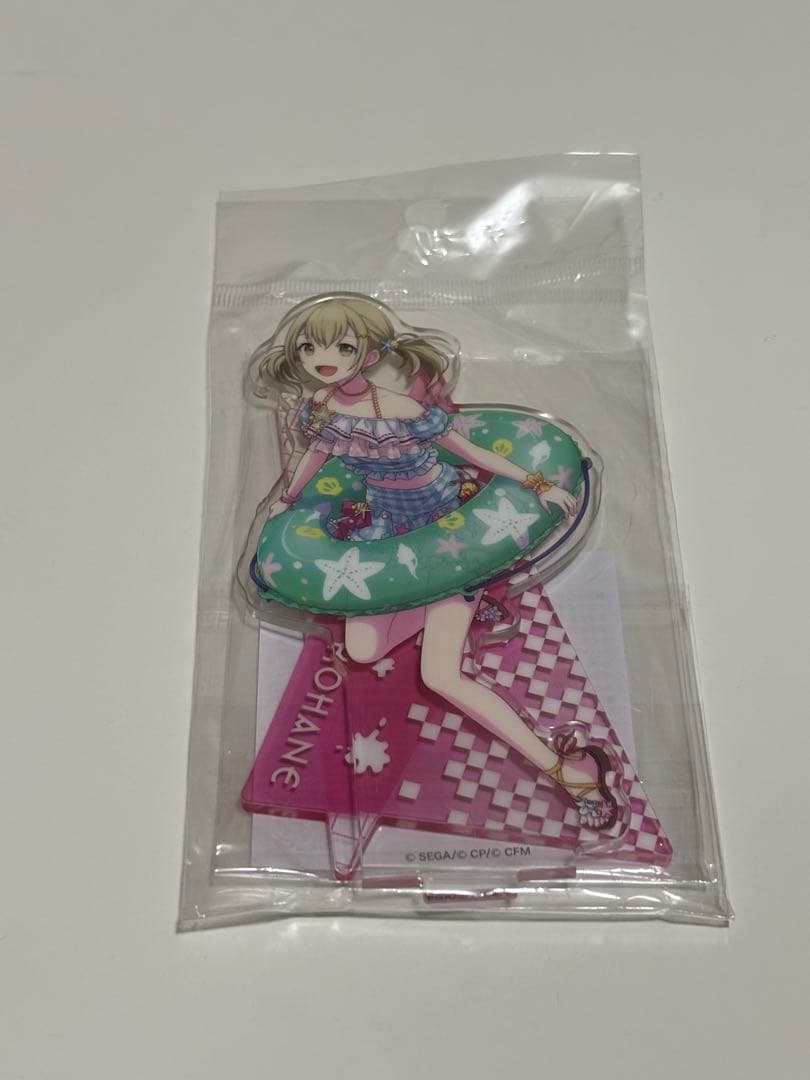 小豆沢こはね アクリルスタンド 5個セット