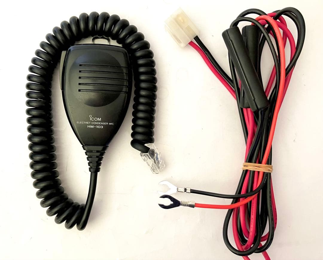 アイコムIC207 20/20w アマチュア無線機