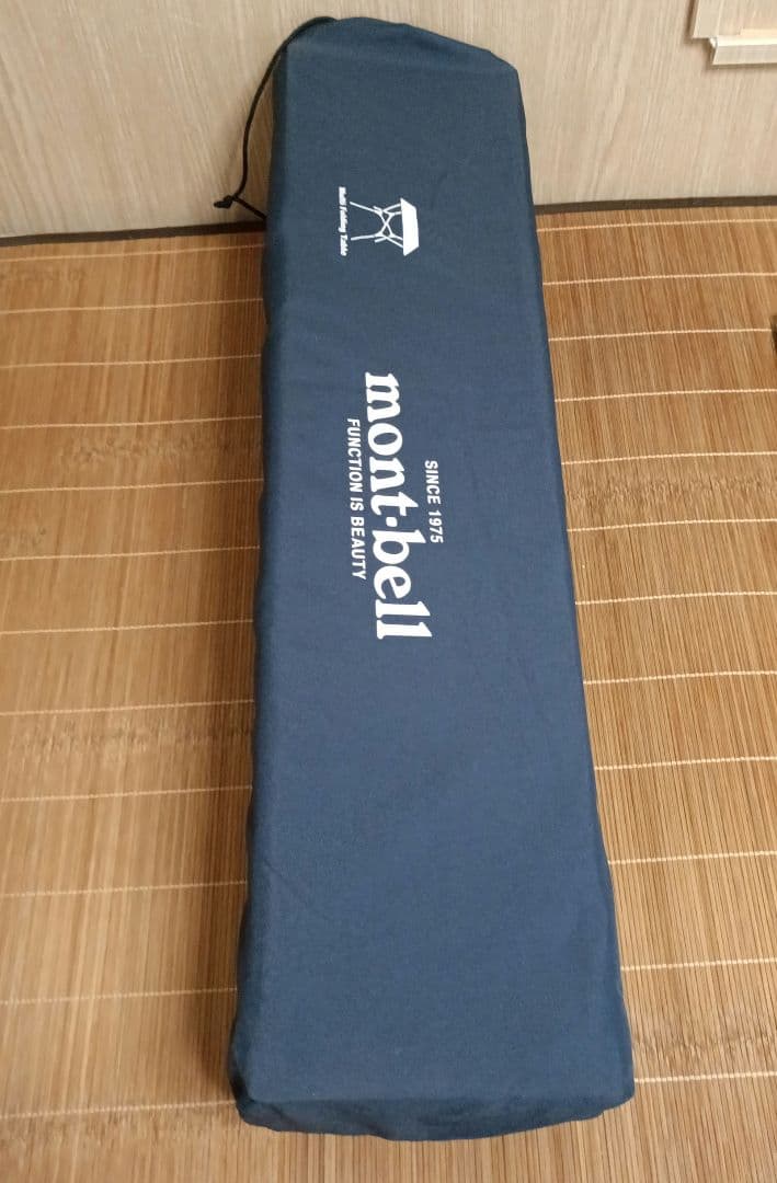 モンベル　マルチフォールディングテーブル　オーク　#1122635