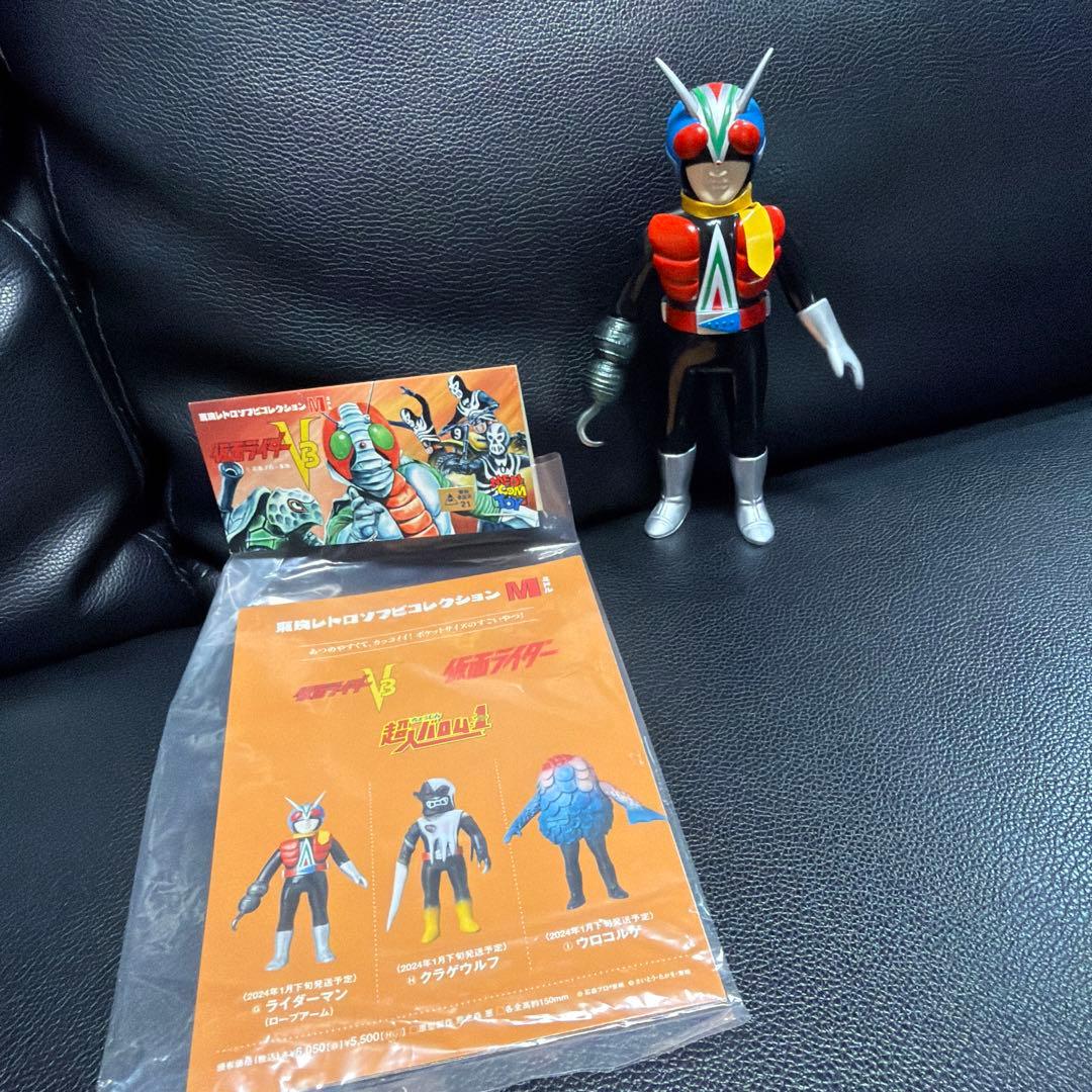 仮面ライダー 可動式フィギュア